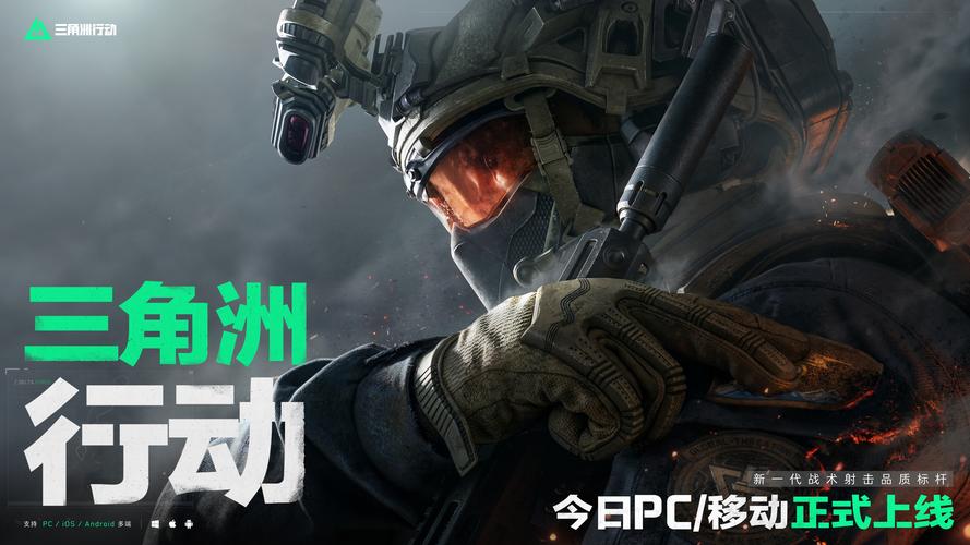 在香港赛的