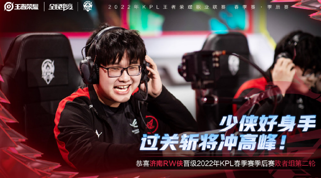 以备战未来