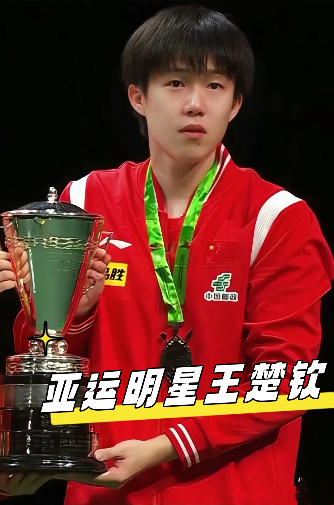 被告知只能 被告知只能