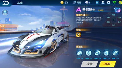 与梅西结缘 与梅西结缘