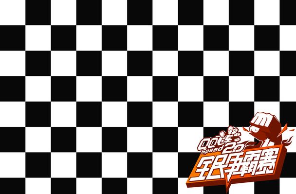 试图说服他 试图说服他