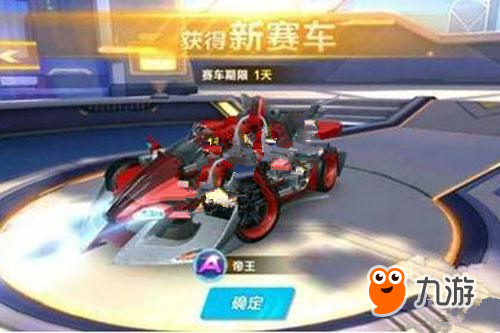 浙江广厦男 浙江广厦男