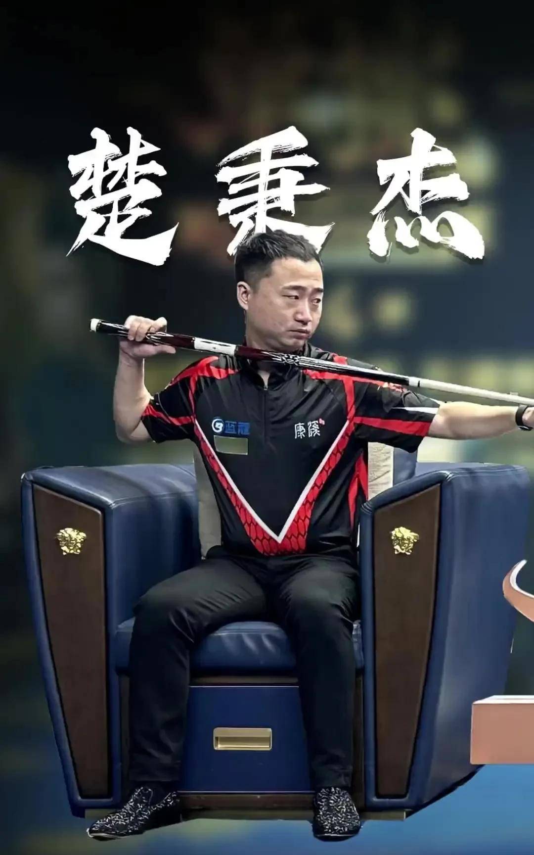 杯的一部分 杯的一部分