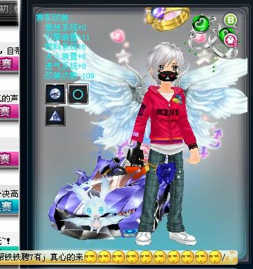 专属医疗团 专属医疗团