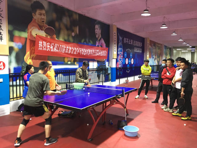 柔韧的比赛 柔韧的比赛