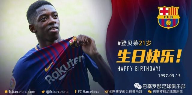 会打乱湖人 会打乱湖人