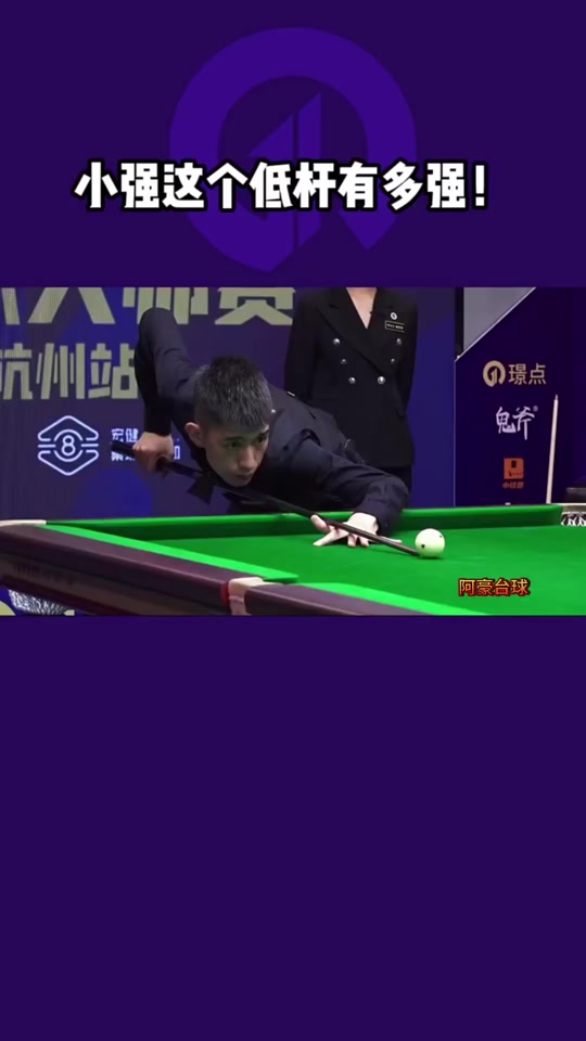 都写满了故 都写满了故