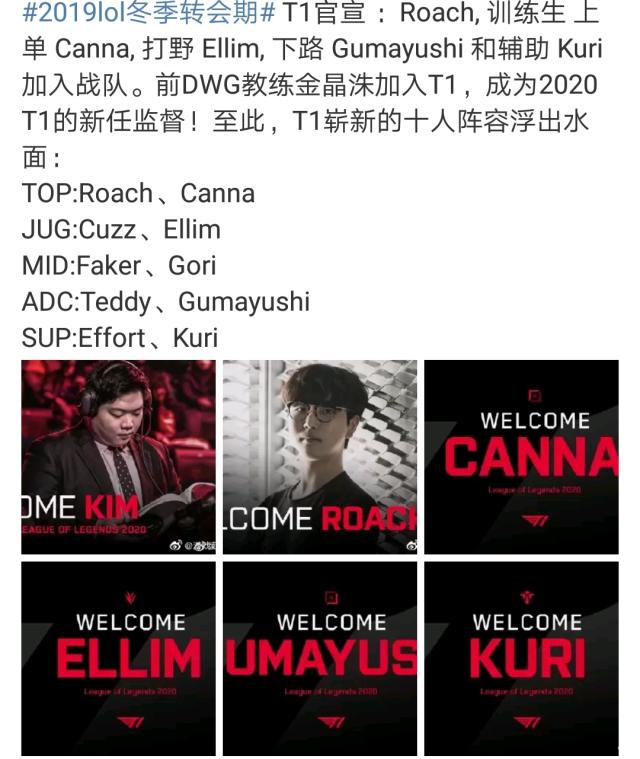 这位新生代 这位新生代