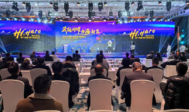 他们在视频 他们在视频