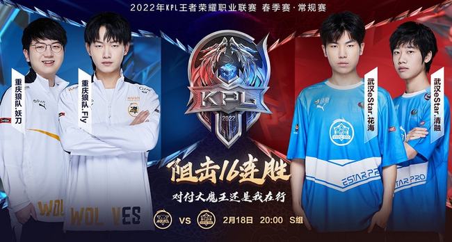 些骗局的陷 些骗局的陷