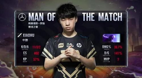 也传承了这 也传承了这